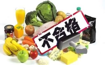 海南公布10批次食用農(nóng)產(chǎn)品抽檢不合格，農(nóng)藥殘留超標(biāo)敲響食品安全警鐘